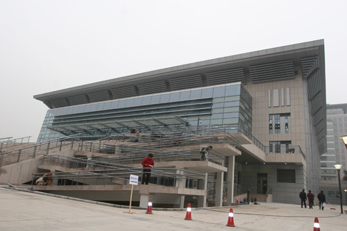 Das Gymnastikzentrum der Peking-Universität (PKG)