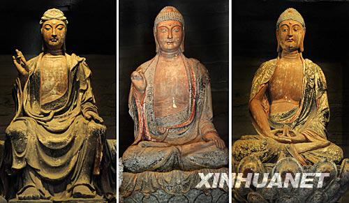 Zhongshan,Grotten,?stlichen Jin,Buddha, Yungang-Grotten ,Yungang-Grotten 6