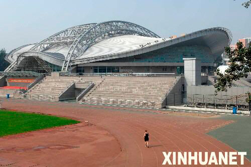 Das Gymnastikzentrum der Technischen Universit?t Beijing(t)