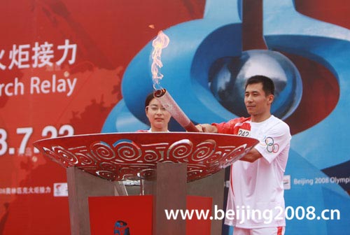 Olympischer Fackellauf in Jinan erfolgreich beendet