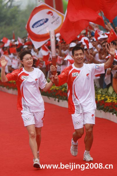 Olympischer Fackellauf in Jinan erfolgreich beendet