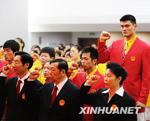 Die chinesische Delegation für die Olympischen Sommerspiele 2008 ist am Freitag in Beijing offiziell bekanntgegeben worden. Auch Staatskommissarin Liu Yandong nahm an der betreffenden Nominierungskonferenz teil. Die chinesische Olympia-Delegation besteht aus 1.099 Personen, 639 davon sind Athleten, die in allen 28 Wettkampfdisziplinen antreten werden.(t)