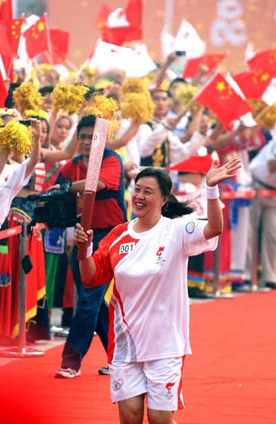 Olympischer Fackellauf in Henan begonnen