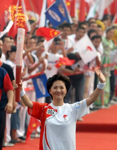 Olympischer Fackellauf in Henan begonnen
