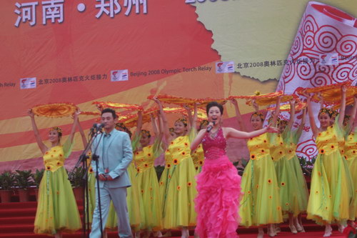 Olympischer Fackellauf in Henan begonnen