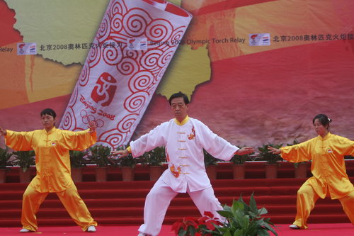 Olympischer Fackellauf in Henan begonnen