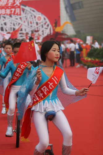 Olympischer Fackellauf in Henan begonnen