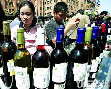 4 Weinkonsum,China,Wein,Weingüter,Speerspitze,Great Wall Winery,Esszimmer, US-Dollar 