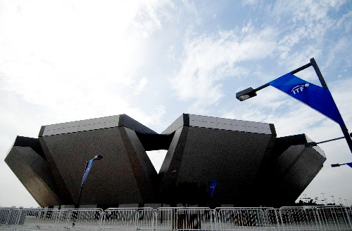 Bei den Bauprojekten der Beijinger Olympischen Spiele 2008 handelt es sich um über 200 selbst?ndige Innovationstechniken Chinas.(7)