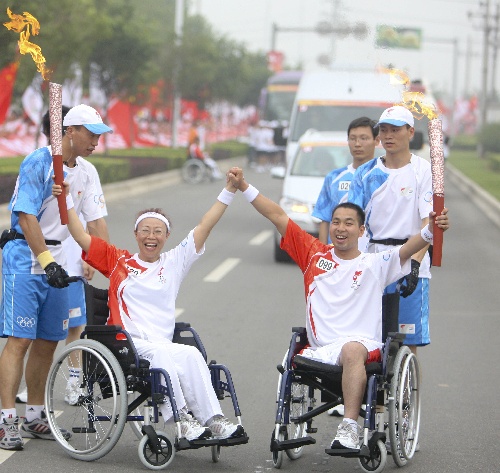 Olympischer Fackellauf in Luoyang erfolgreich beendet