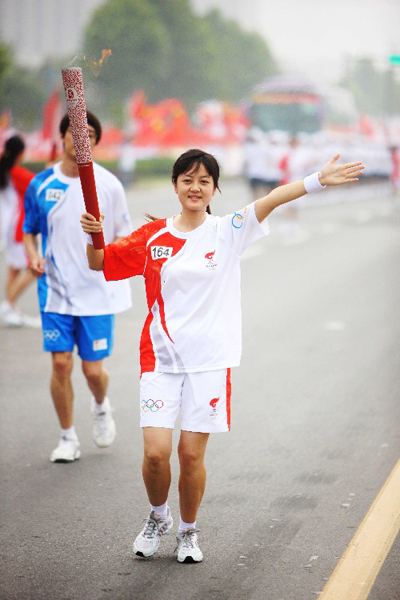 Olympischer Fackellauf in Luoyang erfolgreich beendet