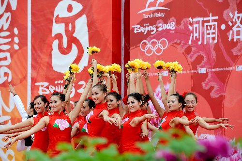 Olympischer Fackellauf in Luoyang erfolgreich beendet