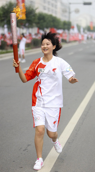 Olympischer Fackellauf in Luoyang erfolgreich beendet