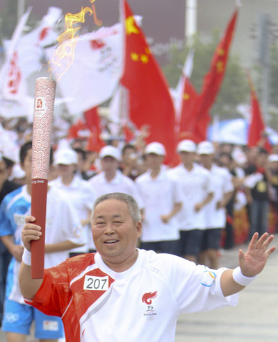 Olympischer Fackellauf in Luoyang erfolgreich beendet