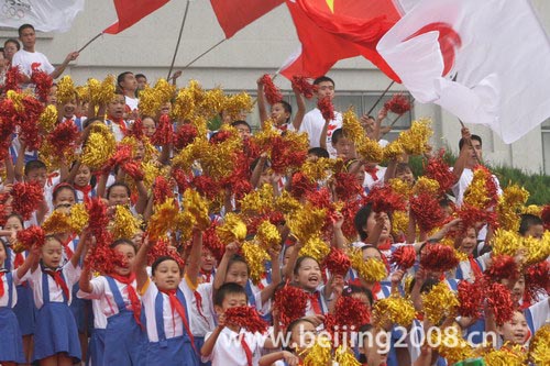 Olympischer Fackellauf in Anyang abgehalten