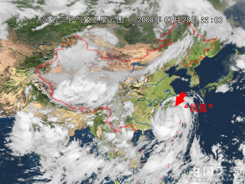 Das Satellitenbild vom 28. Juli um 22.00 Uhr zeigt den Taifun Das Satellitenbild vom 28. Juli um 22.00 Uhr zeigt den Taifun 'Fung Wong' über Südostchina.