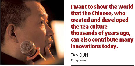 2 Vor einigen Jahren besuchte der Komponist und Oscar-Preistr?ger Tan Dun mit seinen Freunden ein Kloster in Südchina. Nachdem sie eine halbe Stunde gewartet hatten, kam eine alte Nonne und bot ihnen Tee an.
