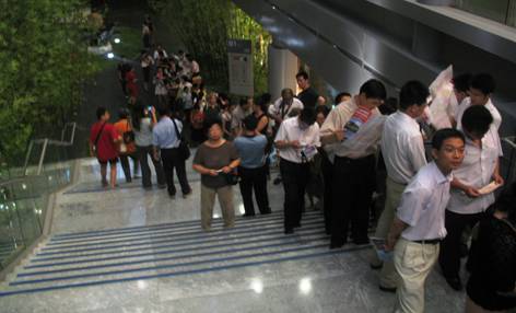 7 Das Beijinger Hauptstadtmuseum zeigt zur Feier der Beijinger Olympischen Spiele mit der bislang umfassendsten Ausstellung zur alten chinesischen Kultur in Beijing wertvollste Relikte aus ganz China, die 5.000 Jahre chinesische Geschichte repr?sentieren.