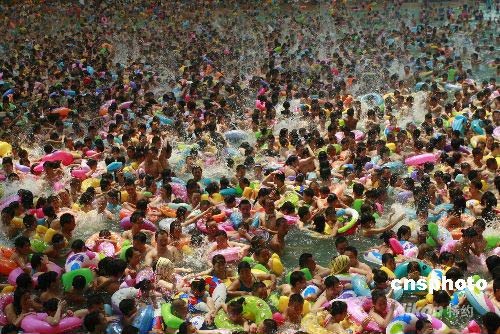 Chinesischen Toten Meer,Touristen,Sichuan,People's Daily ,Wasserspielen, Erdbeben 5