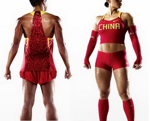 Am Montag wurde die Olympia-Sportkleidung der chinesischen Delegation vorgestellt. Das einzigartige Design verwunderte viele. Kein Wunder: Der Entwurf der Sportbekleidung wurde von den Terrakottenfiguren inspiriert, wie der Designer sagt.(t)