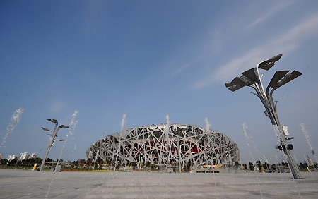 Grünes Beijing hei?t Freunde aus aller Welt willkommen
