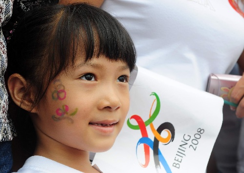 Olympischer Fackellauf in Tangshan erfolgreich beendet