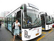 Beijing erh?ht Sicherheitsstandards in ?ffentlichen Bussen