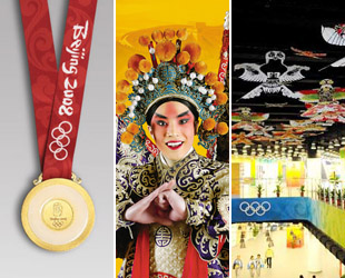 Von den Sportst?tten zum Olympischen Dorf, von den goldenen olympischen Medaillen mit gravierter Jadescheibe bis zum Kostüm für die Medaillenverleihung, vom Hauptpressezentrum bis zur Olympia-U-Bahnlinie: die chinesischen Elemente, die überall zu sehen sind, geben den Olympischen Spielen mehr Farbe. Und die G?ste aus aller Welt k?nnen dabei die einzigartige chinesische Kultur kennen lernen.