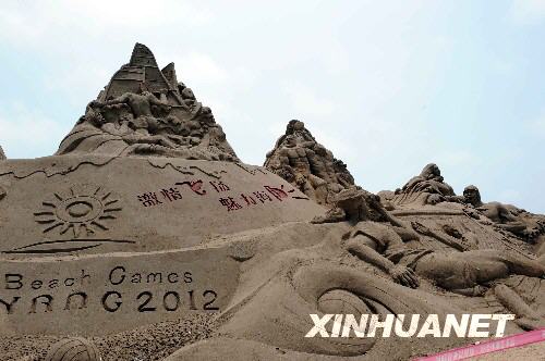 Das Foto zeigt eine gro?e Sandskulptur im Internationalen Sandskulpturenpark Haiyang in der ostchinesischen Provinz Shandong. Gro?e Sandskulpturen mit dem Thema der Olympischen Spiele von mehr als 10 chinesischen und internationalen Künstlern sind zur Feier der in Kürze stattfindenden Beijinger Olympischen Spiele in dem Park ausgestellt. 8