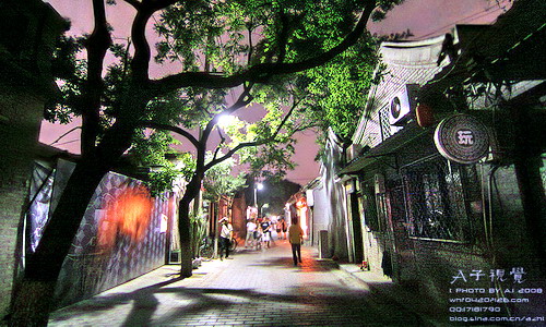 Tee,Peking,chinesischem,Gartenbau,Kultur,Sehenswürdigkeiten,China,Nanluoguxiang,Café,Teehaus,Bar,Hutong,Gasse,Couch ,Houhai,Lian Yunnan,Drehtüren,Gitterfenster,Rote Laterne,Zhang Yimou,Regisseur,Dynastie,M?bel,Gem?lden,Schwarzbier,Kanada,Malaysia,Bett（1）
