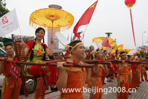 Olympischer Fackellauf in Guang&apos;an erfolgreich beendet