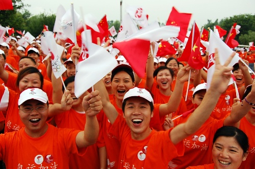 Olympischer Fackellauf in Guang&apos;an erfolgreich beendet