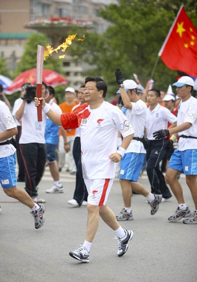 Olympischer Fackellauf in Guang&apos;an erfolgreich beendet