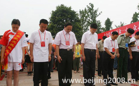 Olympischer Fackellauf in Guang'an erfolgreich beendet