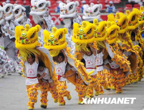 2008,Peking,Er?ffnungsfeier ,Beijinger ,Olympischen ,Sommerspiele ,Vogelnest,Nationalstadion,Aufführungen 