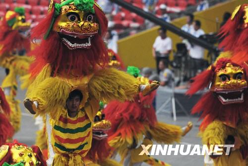 2008,Peking,Er?ffnungsfeier ,Beijinger ,Olympischen ,Sommerspiele ,Vogelnest,Nationalstadion,Aufführungen 