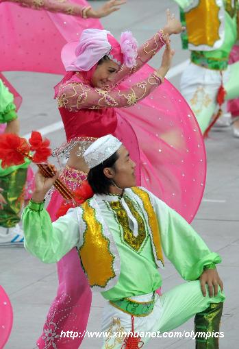 2008,Peking,Er?ffnungsfeier ,Beijinger ,Olympischen ,Sommerspiele ,Vogelnest,Nationalstadion,Aufführungen 