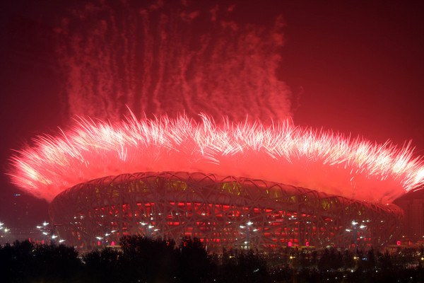 Er?ffnungsfeier,olympischen Spiele,Peking,2008