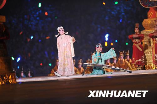 Die traditionelle chinesische Kunqu-Oper bei der Er?ffnungsfeier