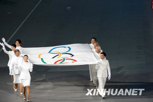 Sportler ,Olympia,Flagge ,Vogelnest,fuenf Ringe,Peking,2008
