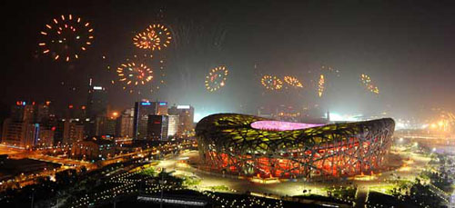 Die 29. Olympischen Sommerspiele sind am Freitag um 20 Uhr in der chinesischen Hauptstadt Beijing er?ffnet worden. IOC-Pr?sident Jacques Rogge hat bei der Er?ffnungszeremonie eine Rede gehalten und der chinesische Staatspr?sident Hu Jintao hat die Beijinger Spiele für er?ffnet erkl?rt. Die 29. Olympischen Sommerspiele sind am Freitag um 20 Uhr in der chinesischen Hauptstadt Beijing er?ffnet worden. IOC-Pr?sident Jacques Rogge hat bei der Er?ffnungszeremonie eine Rede gehalten und der chinesische Staatspr?sident Hu Jintao hat die Beijinger Spiele für er?ffnet erkl?rt.
