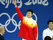 Am Donnerstagvormittag holte sich der chinesische Schwimmer Zhang Lin im Schwimmen / Kraul 400 m eine Silbermedaille gewonnen. Er hat somit die erste Medaille im Schwimmen der Herren Chinas bei den Olympischen Spielen gewonnen. Die Goldmedaille ging an den südkoreanischen Park Tae Hwan.