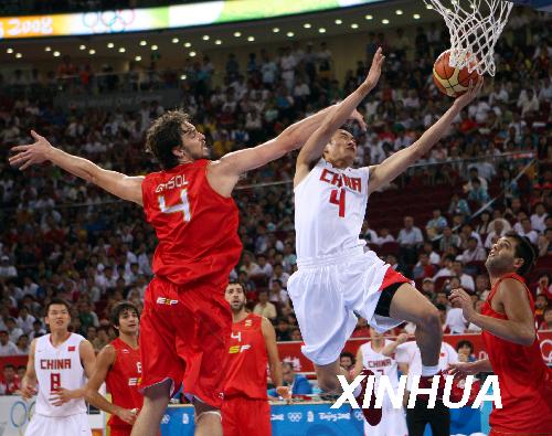 Nach der Niederlage beim Kampf gegen das US-Dreamteam ist die chinesische Basketballmannschaft bedauerlicherweise noch einmal gescheitet. Beim heute Abend veranstalteten Gruppenspiel hat Spanien China besiegt.