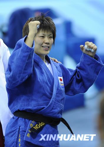 Judoka,Finale ,besiegt,Gold,peking,2008,Masae Ueno ,Japan 