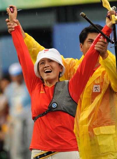 Zhang Juanjuan hat für China die erste Goldmedaille beim Bogenschie?en gewonnen