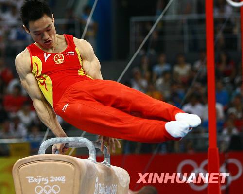 1 Chinesischer Turner Yang Wei hat im Einzelmehrkampf beim Ger?teturnen eine Goldmedaille gewonnen. Die Silbermedaille ging an Südkorea. Platz Drei belegte Frankreich.