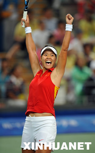 Li Na freut sich für ihren Sieg
