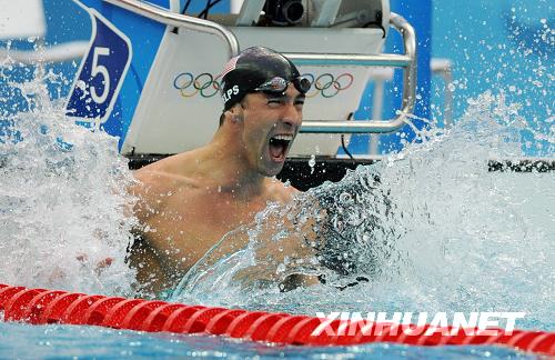 Der US-Schwimmer Michael Phelps holte sich am Samstag im 100m-Schmetterlingsschwimmen seine siebte Goldmedaille und stellte dabei mit 50’’58 einen neuen Olympiarekord auf.