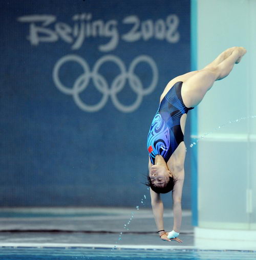 Die Chinesin Guo Jingjing hat Gold geholt beim Kunstspringen aus drei Metern