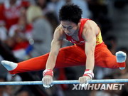 Hambüchen,Zou Kai,Reck,finale,Bronze,turnen,Europameister ,Jonathan Horton,2008,Peking